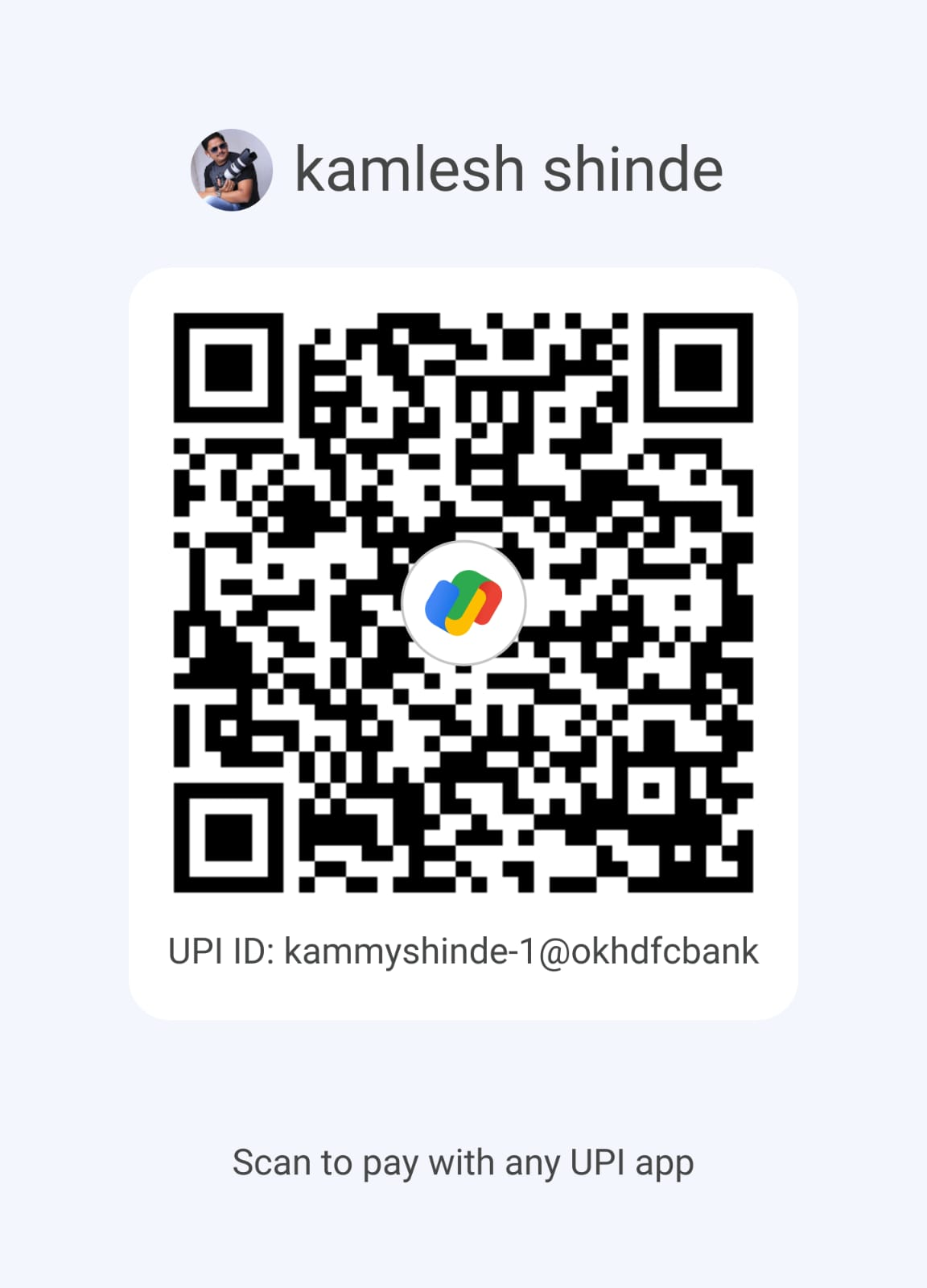 QR Code